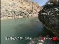 走近科学 赌玉传奇