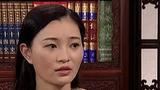 老赵会客厅 美女画家惊闻“野狼传说”