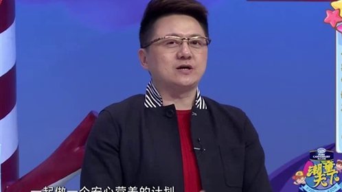 潮童天下 150405潮童天下_001