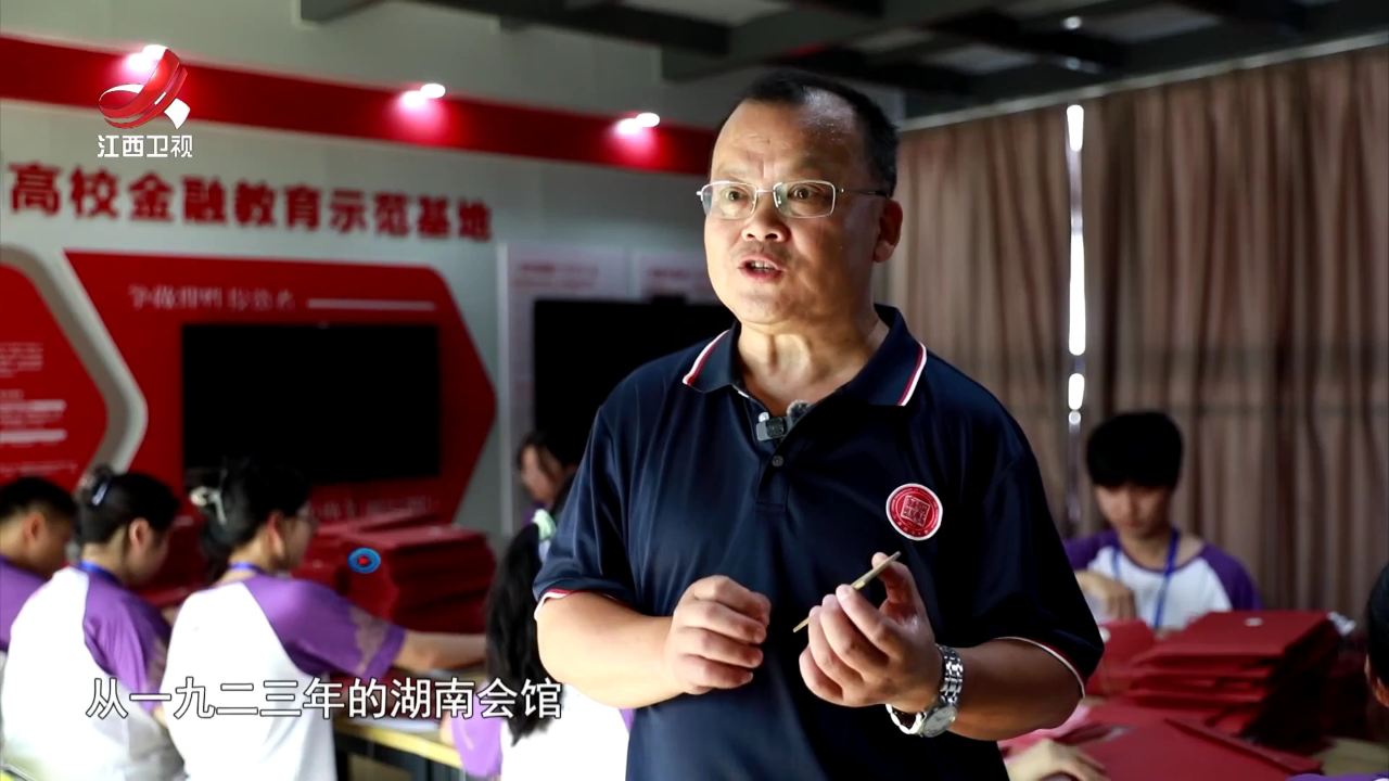 社会传真 录取通知书——“上新”更“上心”