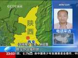 24小时 24小时 2009-11-04