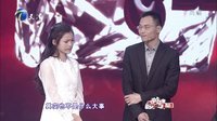 幸福来敲门【天津卫视】 