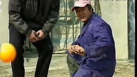 经典传奇 “弹弓王”传奇