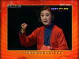 CCTV空中剧院 京剧名家名段演唱会（精编版）2-3