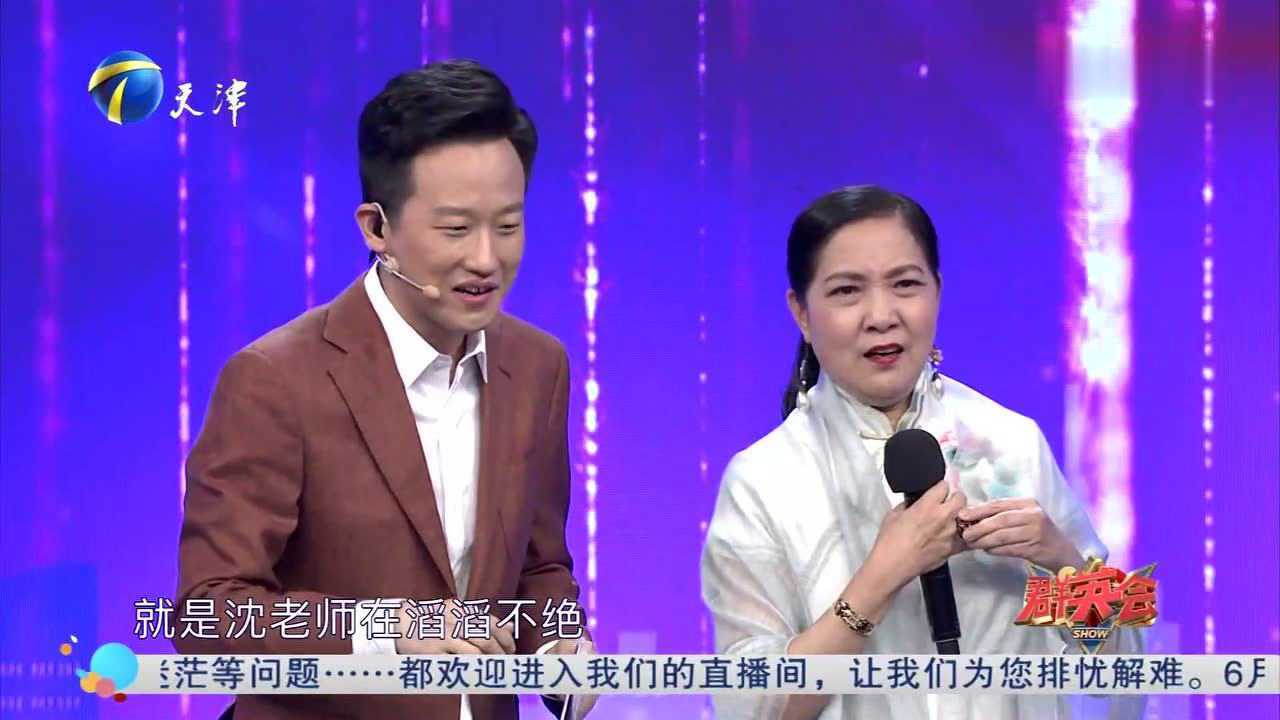 群英会 没完没了