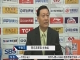 体育新闻 《体育新闻》 20141213