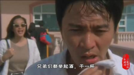歪歌公社系列 装在瓶里像水 喝到肚里闹鬼《酒鬼之歌》 19