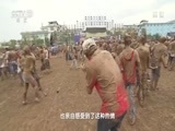 地理中国 《地理中国》 20170605 天坑密档·阿佤山中的神坑