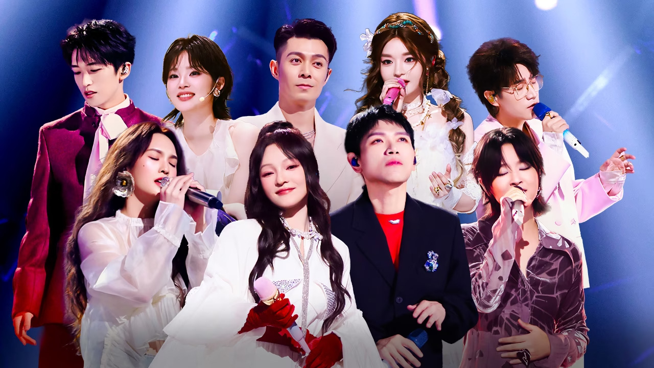 天赐的声音第7季 第4期：周笔畅杨宗纬慵懒声线唱尽遗憾