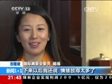 新闻1+1 《新闻1+1》 20150730 2022冬奥会主办权 明日花落谁家？