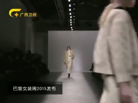 时尚中国 《时尚中国》 20151008