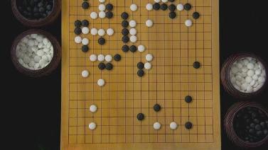 棋牌乐 [棋牌乐]20250402 申真谞VS王星昊