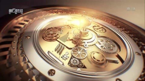 中国经营者 中国经营者20160401