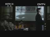 魅力纪录（CCTV-1综合频道） 《魅力纪录》 20130607 京剧 第五集 生死恨·抗争