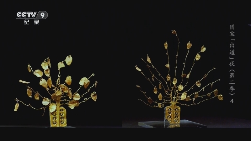 《国宝“出道”夜 第二季》 第4集 文物界时装周，今日开秀