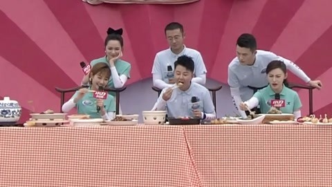 男生女生向前冲 第十四季 闯关秒变美食品尝 选手闯关主持人后台吃美食