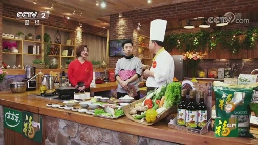回家，吃饭 《回家吃饭》 20190215 红烧小排 红烧黄鱼