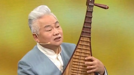 你看谁来了 2024 方锦龙将民乐带向世界，琵琶曲演绎令人陶醉