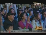 CCTV音乐厅 《CCTV音乐厅》 20130312 纵情歌唱·刘欢演唱会