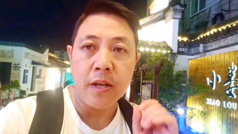 唱罢吹灯 无锡古老神奇小娄巷，始建于宋代，明清时代建筑完好无损