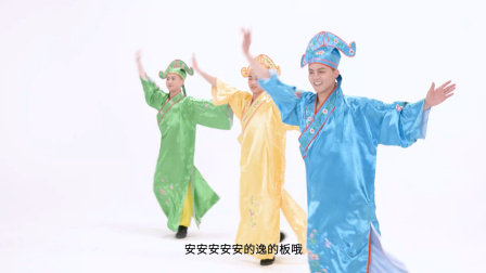 幸福马上来-毕刚