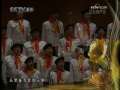 CCTV音乐厅 金色的旋律 新中国成立60周年优秀音乐作品展播 八 2-2