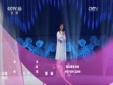 青春戏苑 《青春戏苑》 20170507 唱响青春 河北梆子展演