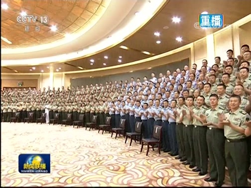 新闻联播 《新闻联播》 20190716 21:00