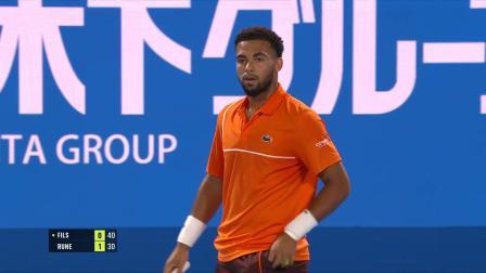 【全场回放】菲斯2-0鲁内 2024ATP东京站半决赛