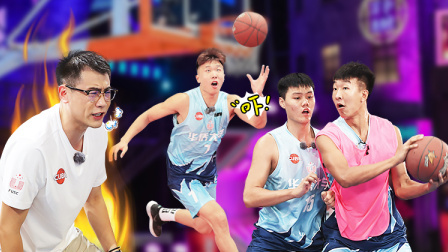 华侨男篮集训血拼