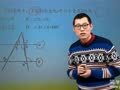 初一数学满分冲刺课程 平行线及判定