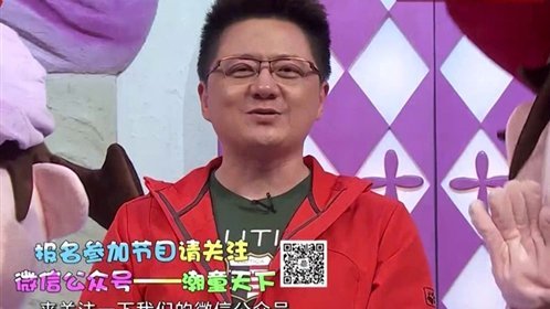 潮童天下 150418潮童天下_001