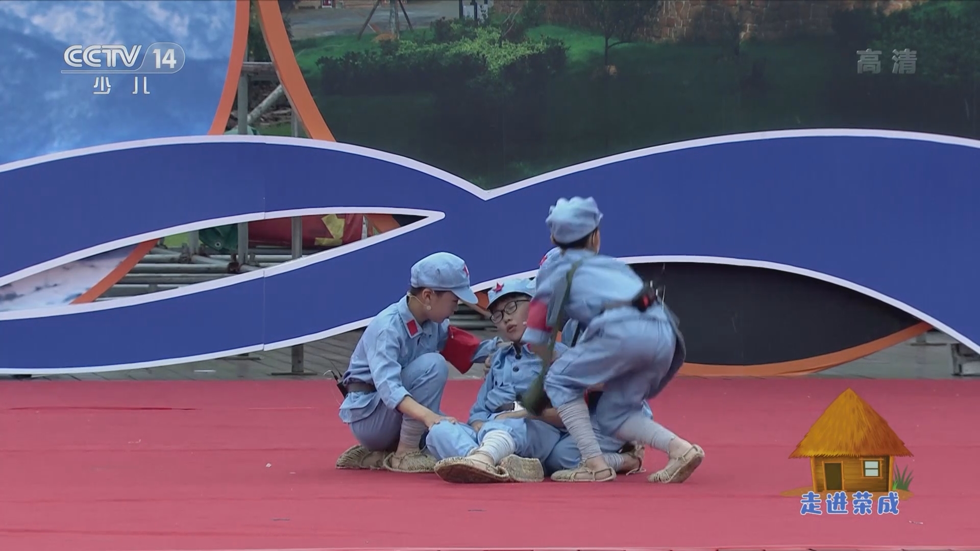 《大手牵小手》 20211122 自由呼吸·自在荣成（一）