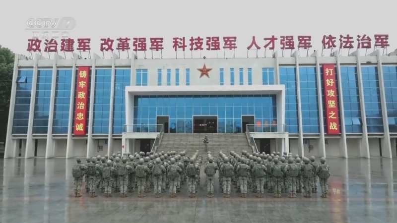 国防微视频-军歌嘹亮 《国防微视频-军歌嘹亮》 20260420 《军士荣光》