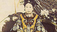 揭秘真相 慈禧西逃之谜(一)