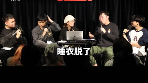 三个火呛手 三个火呛手：中年男人破防就在一瞬间！雷哥爱被老婆说能力不行