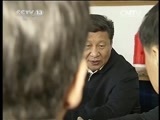 新闻直播间 《新闻直播间》 20141215 05:00