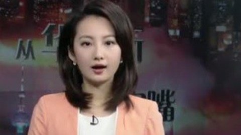财经早班车 央行定调资本市场开放路径