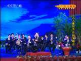 CCTV空中剧院 九九重阳节京剧演唱会 3-4