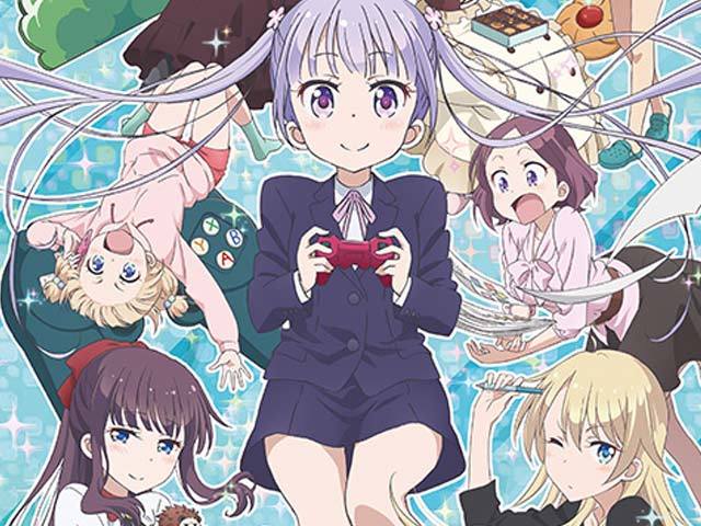 NewGame