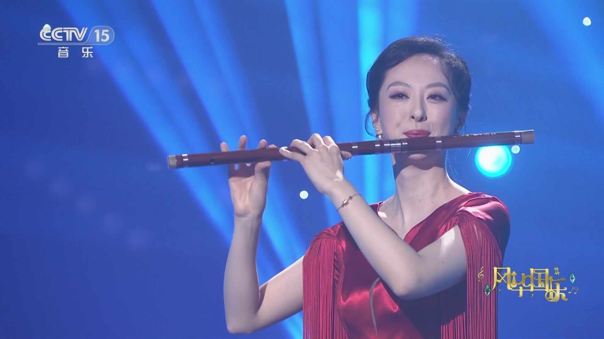 风华国乐 《风华国乐》 20231031