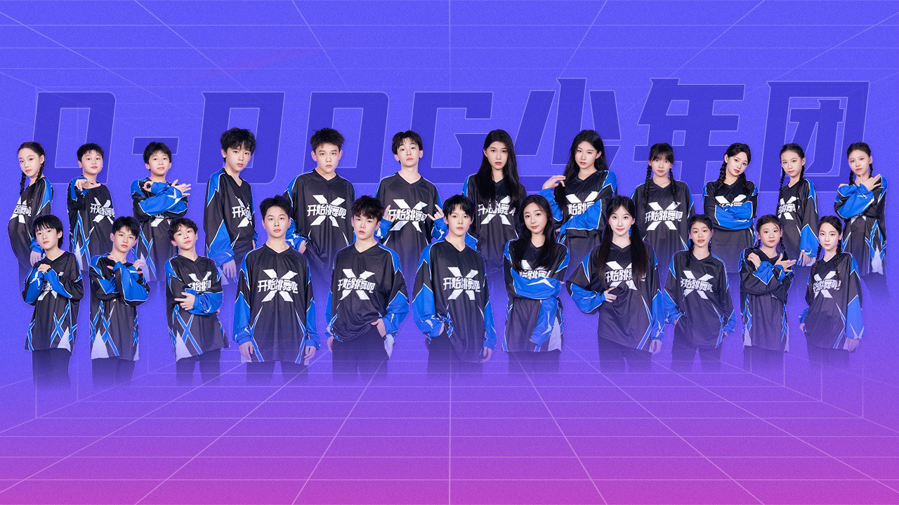 第2期：赞多freestyle丝滑起身，敖子逸立瓶子再现滑铁卢