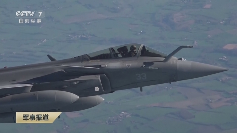 《军事报道》 20260303