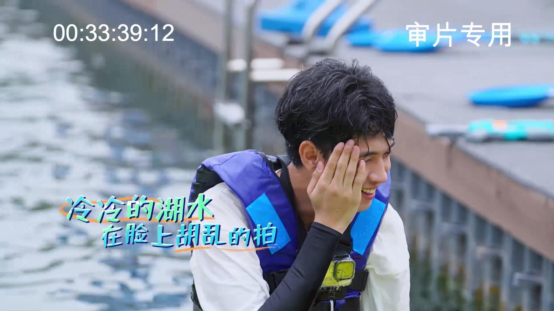 全力以赴的行动派 《全力以赴的行动派》第7期