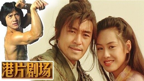 萝莉侃剧 致我们看过的那些港片