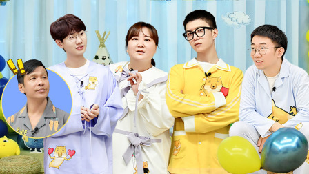 会员版贾玲变捡漏王