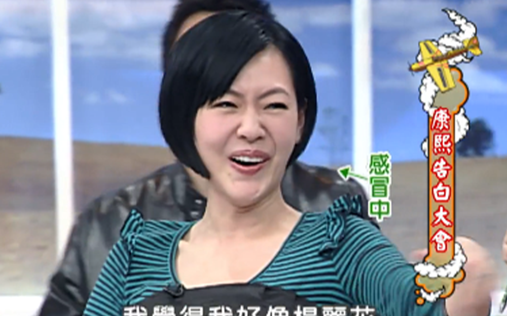 男嘉宾男子气魄藏不住左拥右抱超级MAN