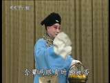 中国京剧音配像精萃 金山寺·断桥(尚小云录音主演) 1-2