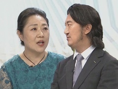 全民健康学院 牙齿护不好 影响胃肠道