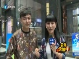 天天加油站 《天天加油站》 20160610